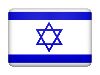Israel